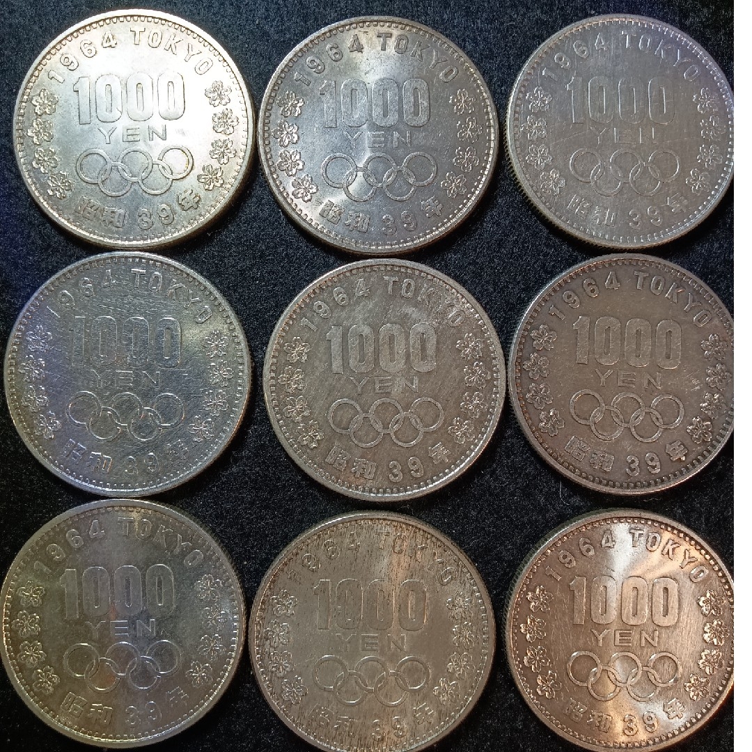 金属工芸銀貨　東京オリンピック1.000円銀貨　記念銀貨　合計9枚