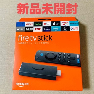 アマゾン(Amazon)の【未開封】Fire TV Stick 第3世代(その他)