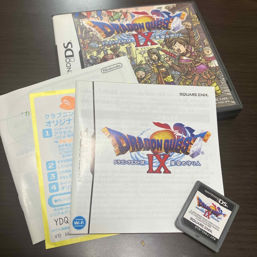 ニンテンドーDS(ニンテンドーDS)のニンテンドーDS ドラゴンクエストIX 星空の守り人 エンタメ/ホビーのゲームソフト/ゲーム機本体(家庭用ゲームソフト)の商品写真