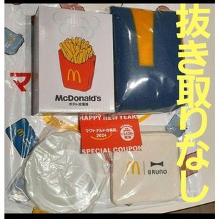 マクドナルド(マクドナルド)のマクドナルド☆ブルーノ☆2024☆福袋☆抜き取りなし☆無料券☆加湿器☆など全部(フード/ドリンク券)