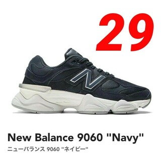 ニューバランス(New Balance)の希少✨【新品未使用】ニューバランス U9060NV 29cm NAVY(スニーカー)