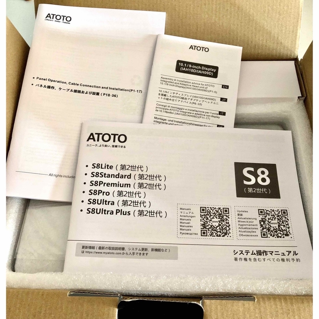 限定モデル ATOTO S8U2099ULウルトラ 9インチ6G+128G 自動車/バイクの自動車(カーナビ/カーテレビ)の商品写真