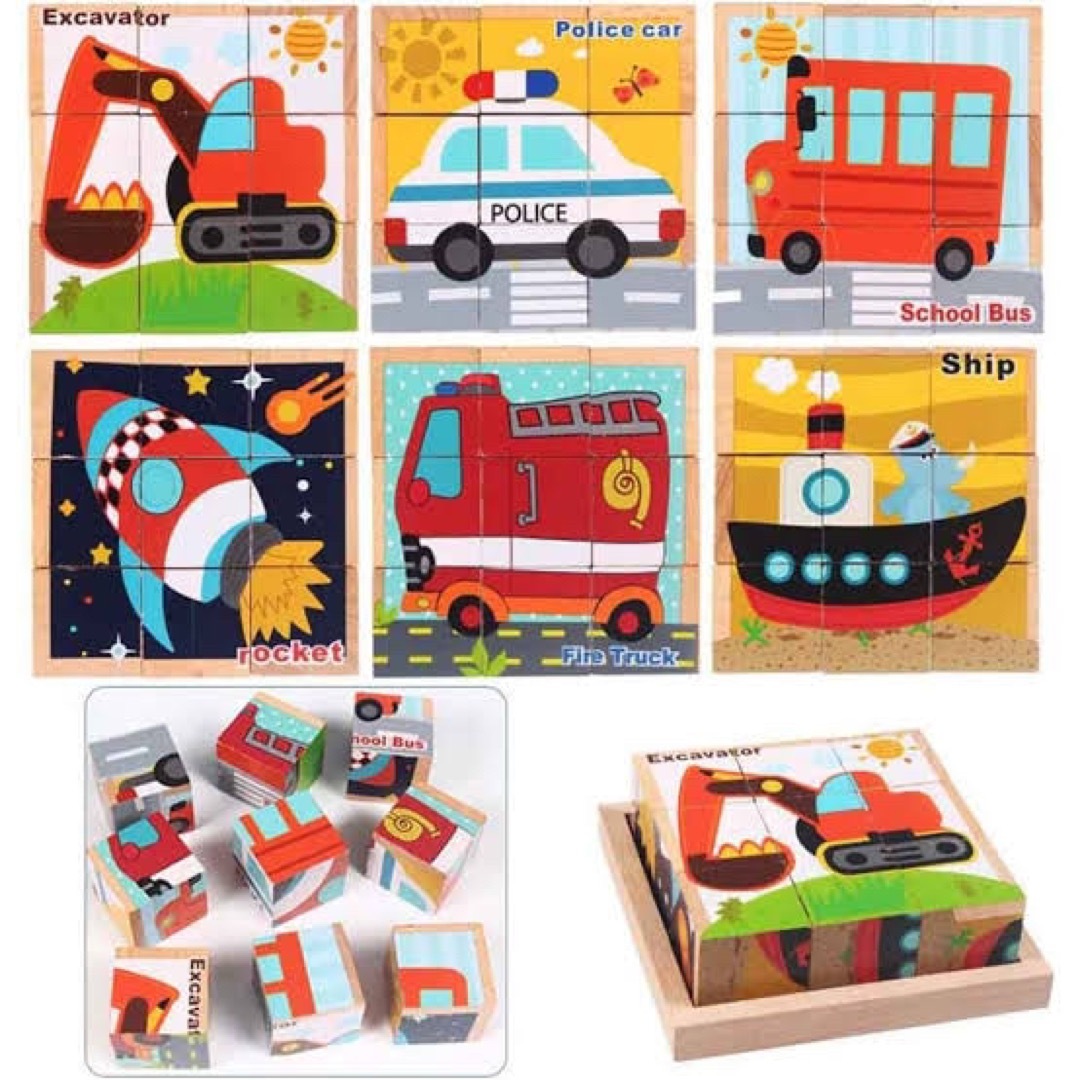 3D立体 木製 6面 9コマ キューブパズル 木製 積み木 知育玩具　乗り物　車 キッズ/ベビー/マタニティのおもちゃ(知育玩具)の商品写真