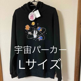 オパンチュウサギ(おぱんちゅうさぎ)のおぱんちゅうさぎ　宇宙パーカー　新品未使用　タグつき　可哀想に！　L んぽちゃむ(パーカー)