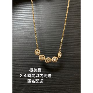 SWAROVSKI - 《美品》SWAROVSKI ロングネックレス ボール シルバー