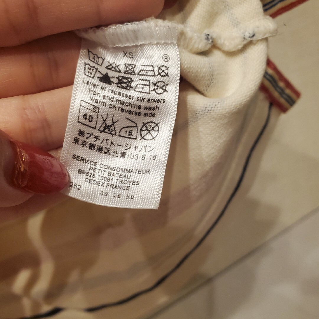 PETIT BATEAU(プチバトー)のプチバトー 綿100% 長袖 レディースのトップス(Tシャツ(長袖/七分))の商品写真