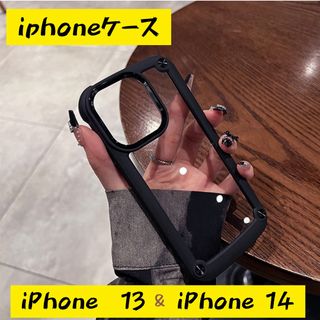 iPhone 13 14スマホケース　アイホンケース　ブラック　衝撃吸収　a5(iPhoneケース)