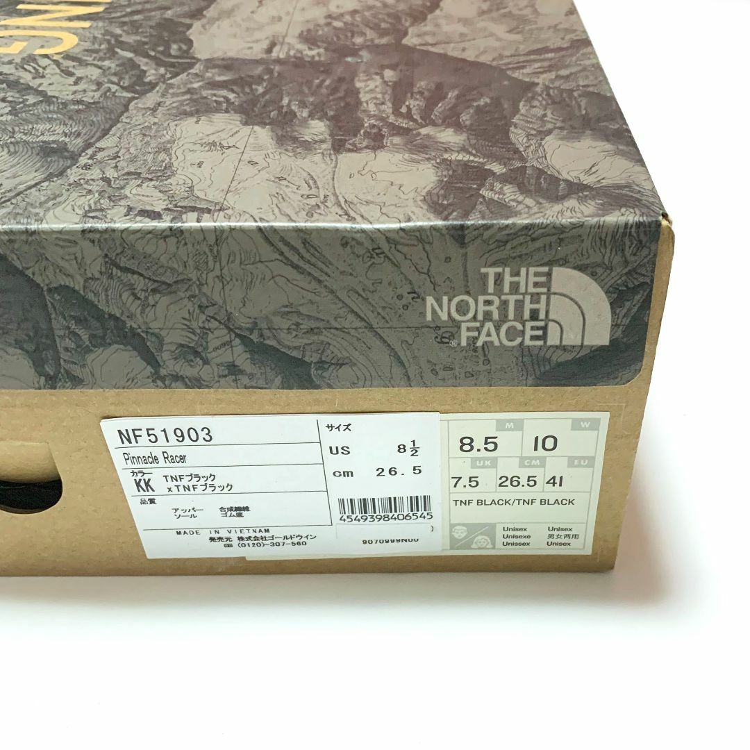 THE NORTH FACE(ザノースフェイス)の新品　箱あり　26.5cm　ノースフェイス　ピナクルレーサー　ランニングシューズ メンズの靴/シューズ(スニーカー)の商品写真