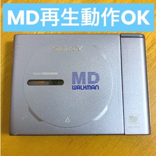 SONY - 【中古美品】SONY ウォークマン40周年記念モデル NW-A100TPSの