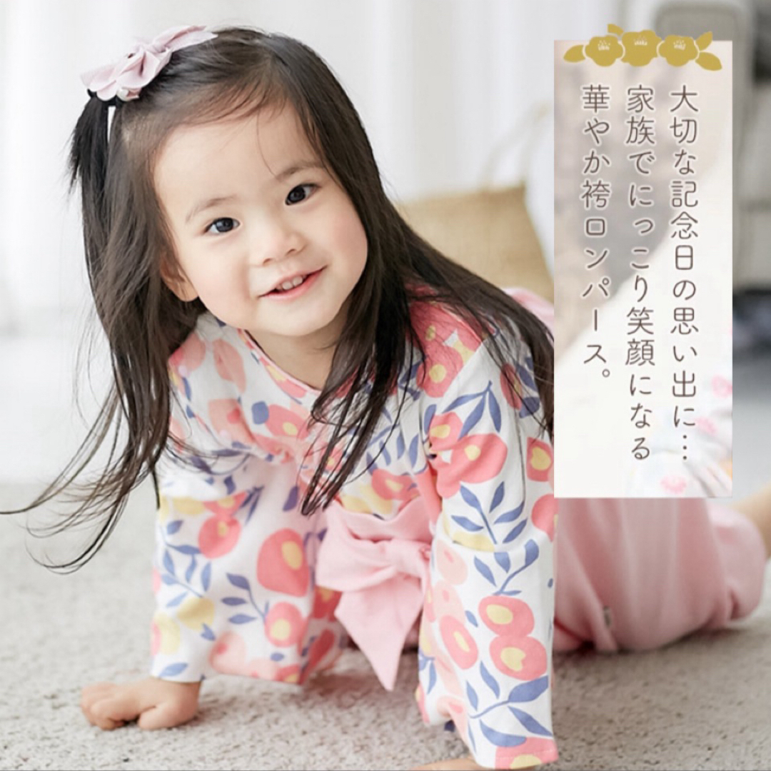 60  つばき　ピンク　袴ロンパース　リボン　靴下　3点セット　女の子　ひな祭り キッズ/ベビー/マタニティのベビー服(~85cm)(和服/着物)の商品写真