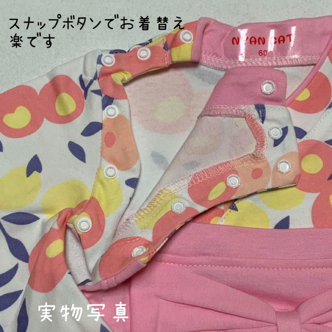 70  つばき　ピンク　袴ロンパース　リボン　靴下　3点セット　女の子　ひな祭り キッズ/ベビー/マタニティのベビー服(~85cm)(和服/着物)の商品写真