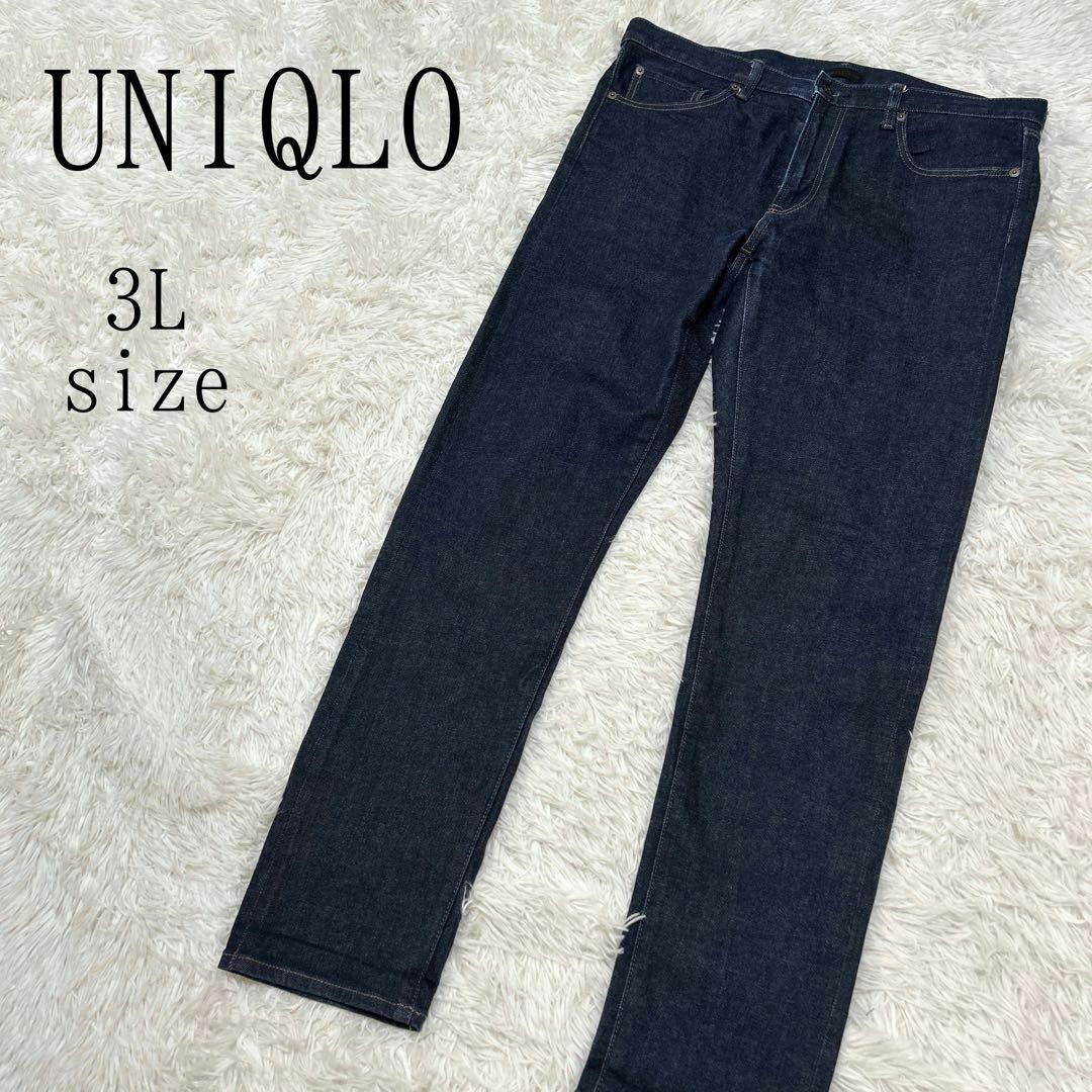 UNIQLO(ユニクロ)の【美品】UNIQLO ユニクロ ストレートスリムジーンズ 大きいサイズ レディースのパンツ(デニム/ジーンズ)の商品写真