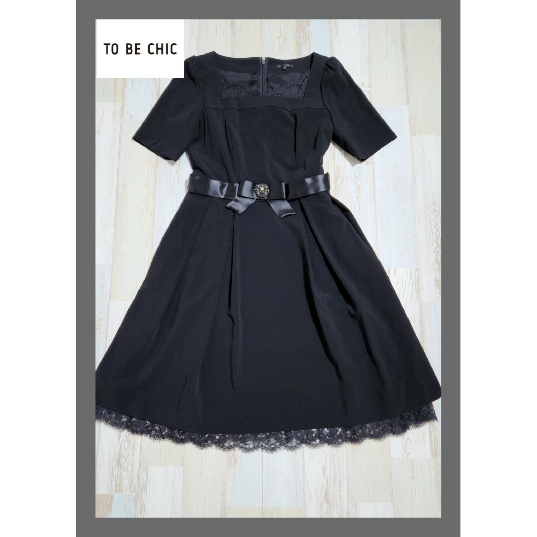 TO BE CHIC(トゥービーシック)の5【美品】TO BE CHIC ブラックフォーマル スクエアネック ワンピース レディースのワンピース(ひざ丈ワンピース)の商品写真