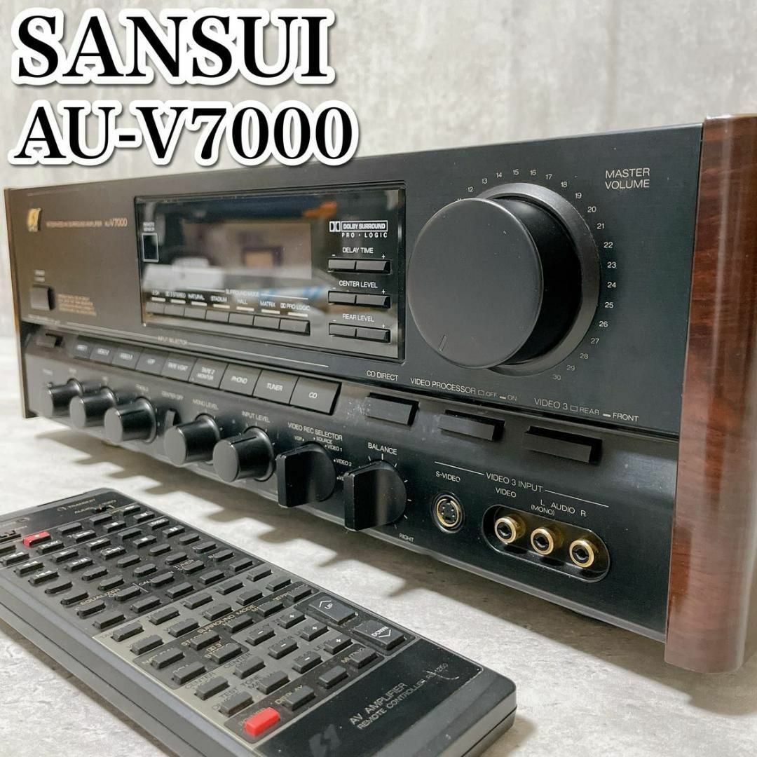 商品説明希少 SANSUI  AU-V7000 AVサラウンドアンプ リモコン付き