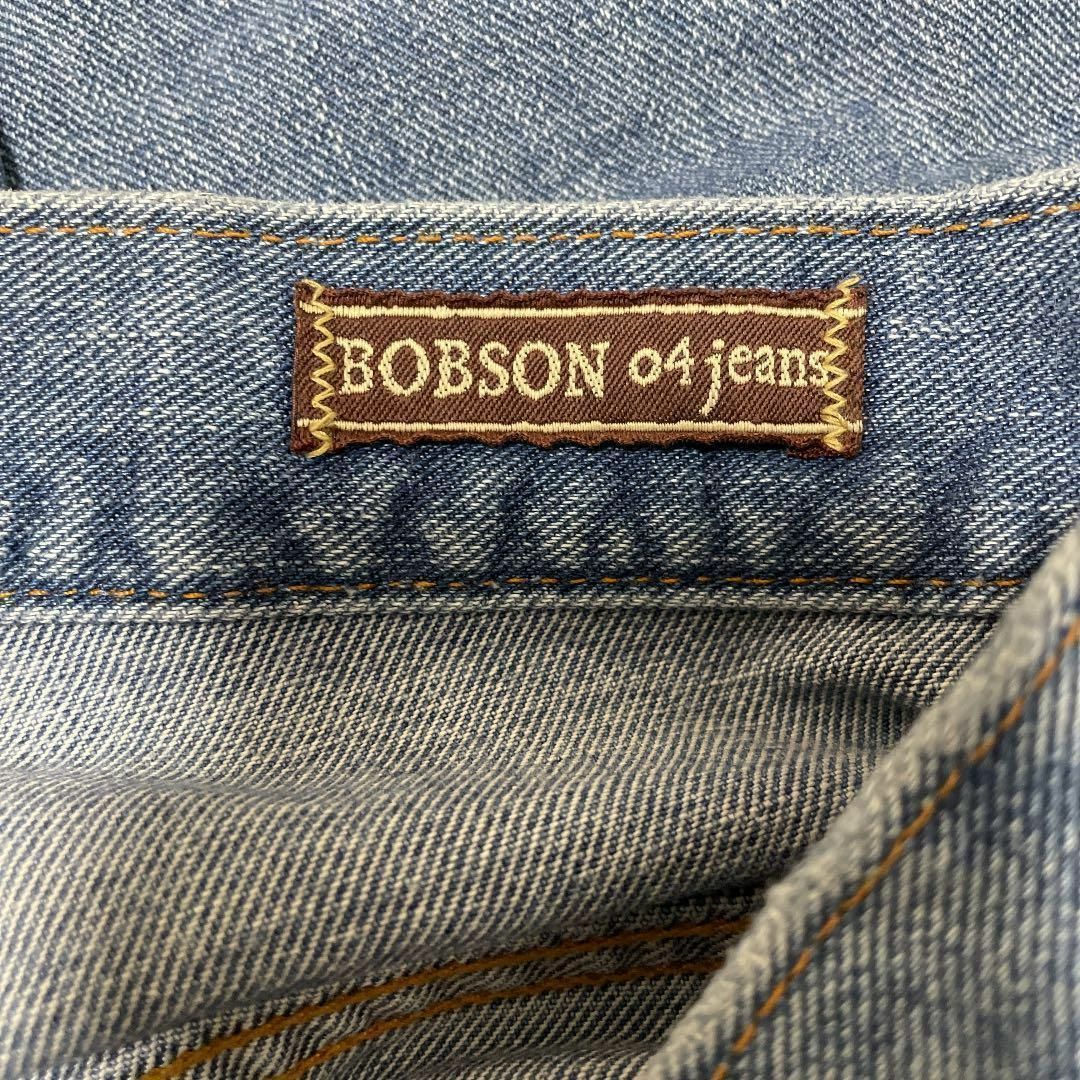 BOBSON(ボブソン)のボブソン BOBSON【30】メンズ デニム パンツ ジーンズ ジーパン 日本製 メンズのパンツ(デニム/ジーンズ)の商品写真