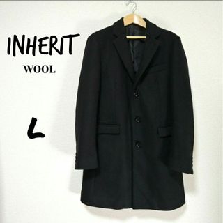 INHERIT インヘリット　ロングコート　チェスターコート