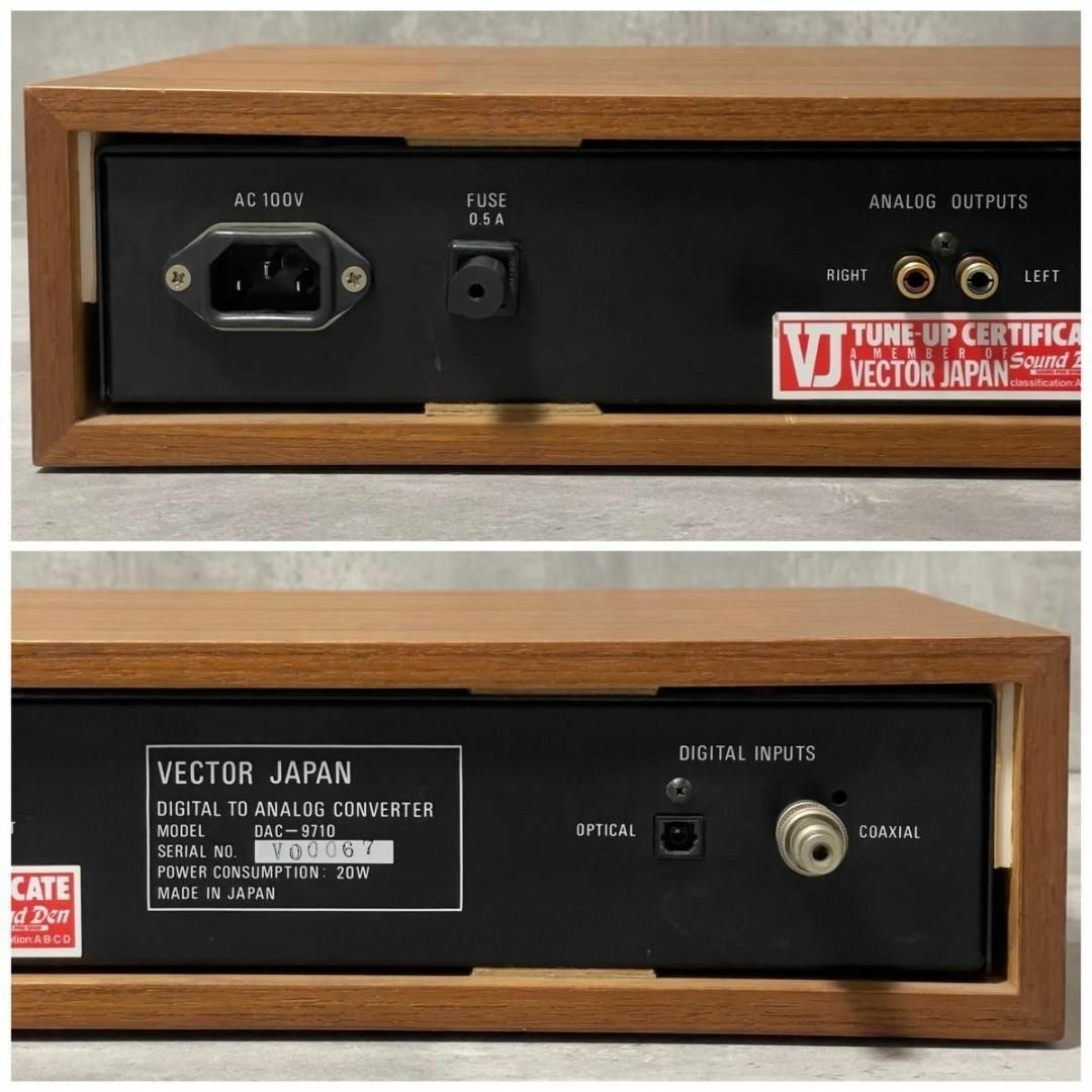 200台限定 VECTOR JAPAN DAC9710 DAコンバーター 木目の通販 by 200台限定 VECTOR JAPAN DAC9710 DAコンバーター 木目の通販 by