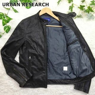 URBAN RESEARCH - アーバンリサーチ　ゴートレザー　シングルライダース　40　ブラック