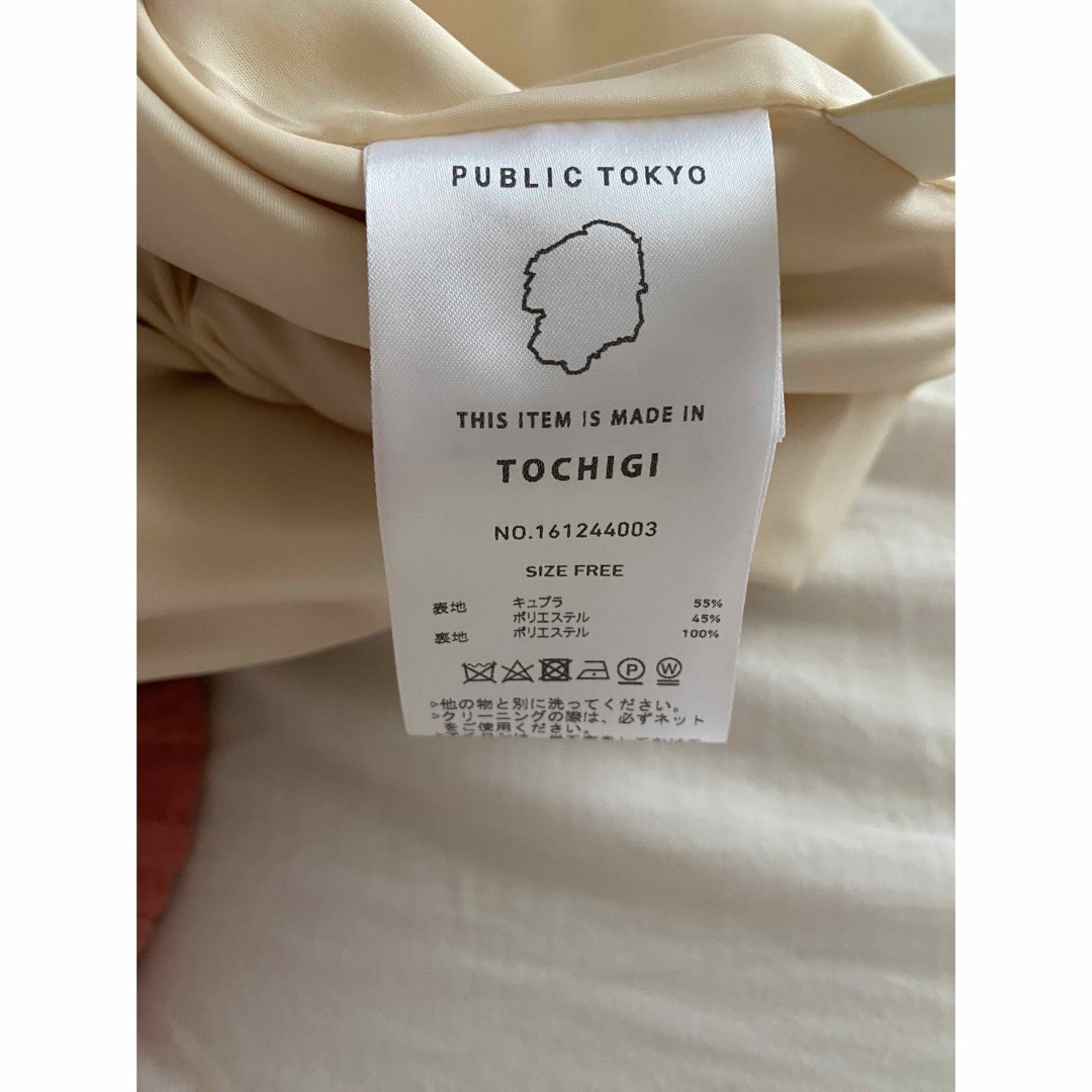 PUBLIC TOKYO(パブリックトウキョウ)の【美品、試着のみ、匿名配送】　PUBLIC TOKYO サテンマーメイドスカート レディースのスカート(ロングスカート)の商品写真