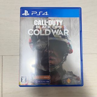 プレイステーション4(PlayStation4)のCALL OF DUTY BLACK OPS COLD WAR(家庭用ゲームソフト)