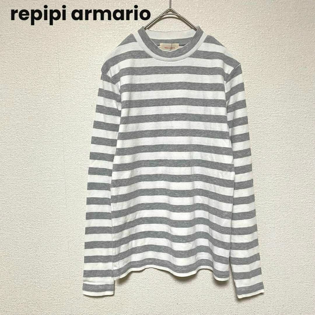 repipi armario(レピピアルマリオ)のx13 repipi armario トップス ボーダー 白グレー 秋冬シンプル レディースのトップス(カットソー(長袖/七分))の商品写真