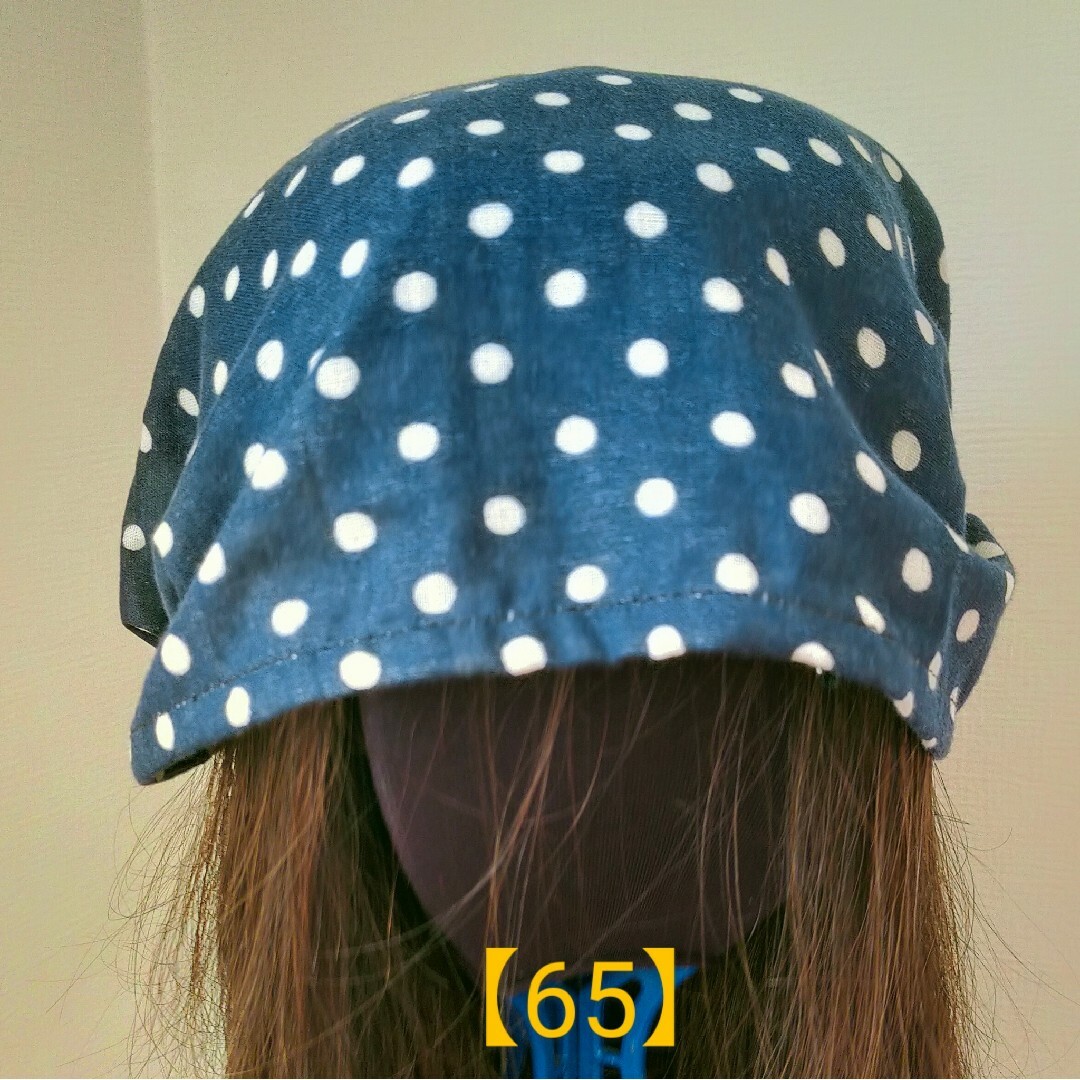 【65】医療帽子　ケア帽子　バンダナキャップ〈ドットダブルガーゼ&ブルー〉 レディースの帽子(ニット帽/ビーニー)の商品写真