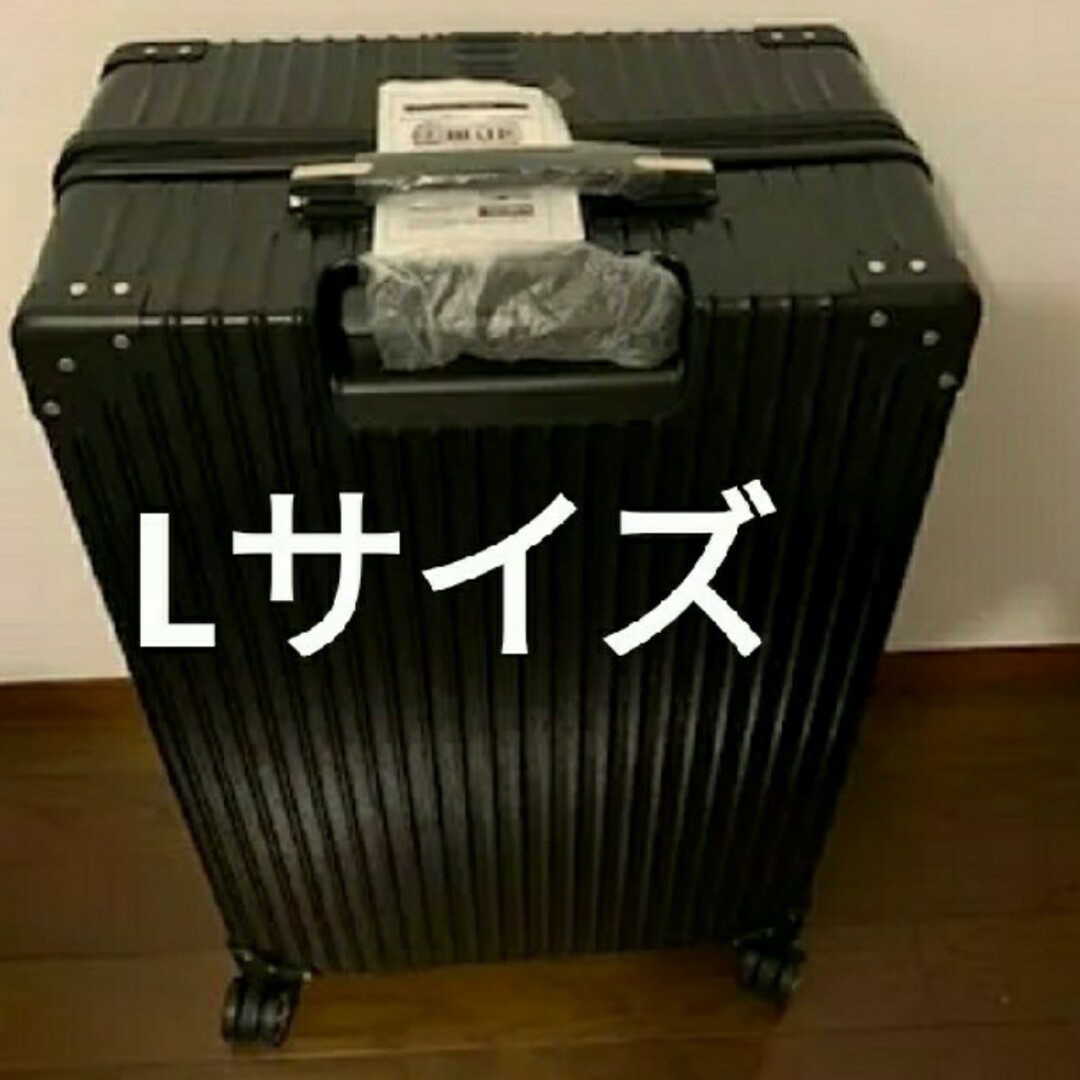 スーツケース　大型　L 超軽量　おしゃれ　wキャスター　黒　ブラック レディースのバッグ(スーツケース/キャリーバッグ)の商品写真