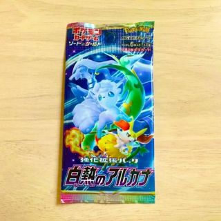 【絶版】ポケモンカード　白熱のアルカナ　未開封パック　1パック　未サーチ　151(Box/デッキ/パック)