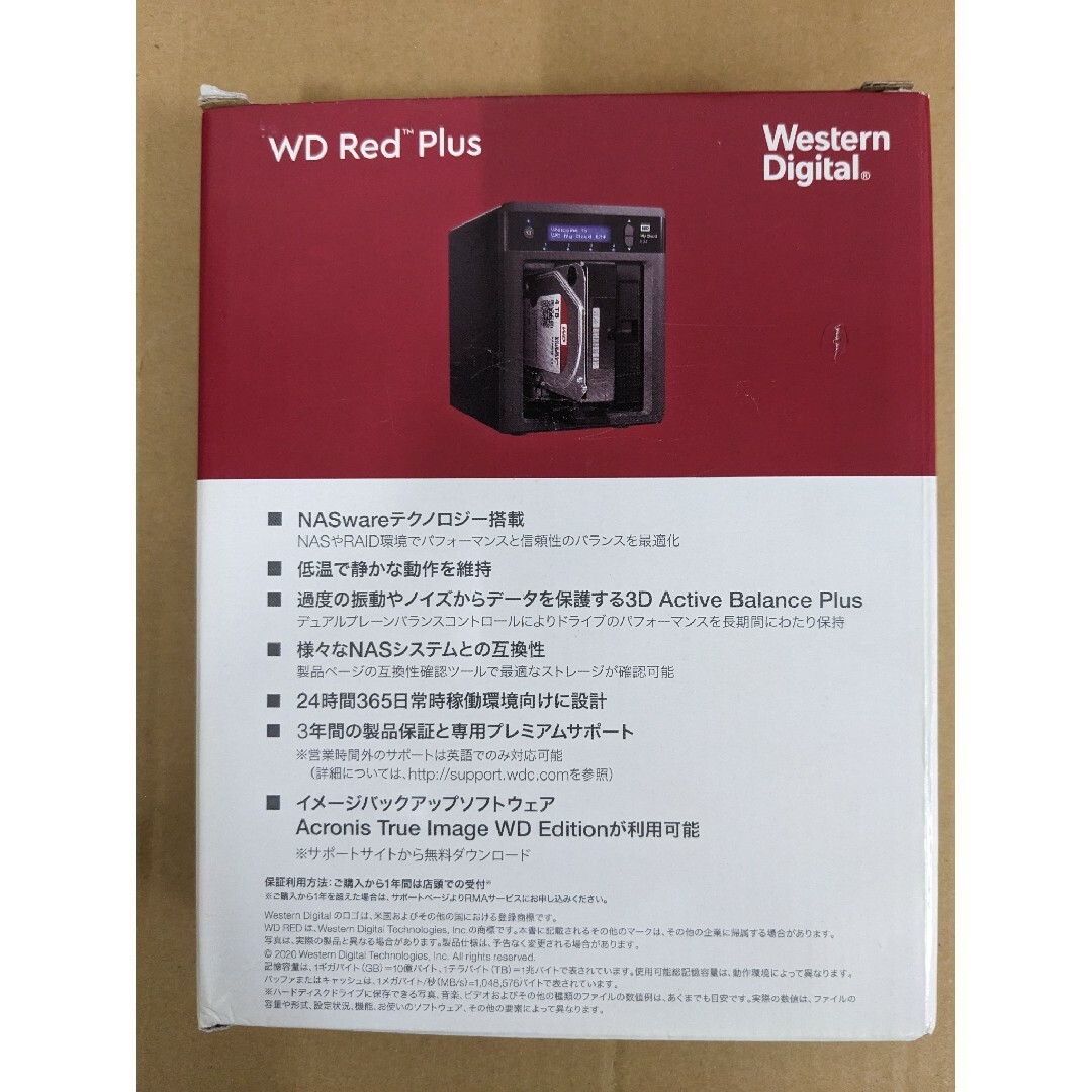 Western Digital(ウェスタンデジタル)のWD Red NAS向け SATA6G接続HDD 8TB WD80EFAX スマホ/家電/カメラのPC/タブレット(PC周辺機器)の商品写真