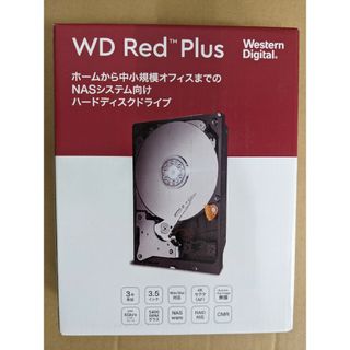 ウェスタンデジタル(Western Digital)のWD Red NAS向け SATA6G接続HDD 8TB WD80EFAX(PC周辺機器)