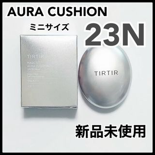 ティルティル(TIRTIR)の23N ティルティル　クッションファンデ　オーラクッション　シルバー　銀(ファンデーション)