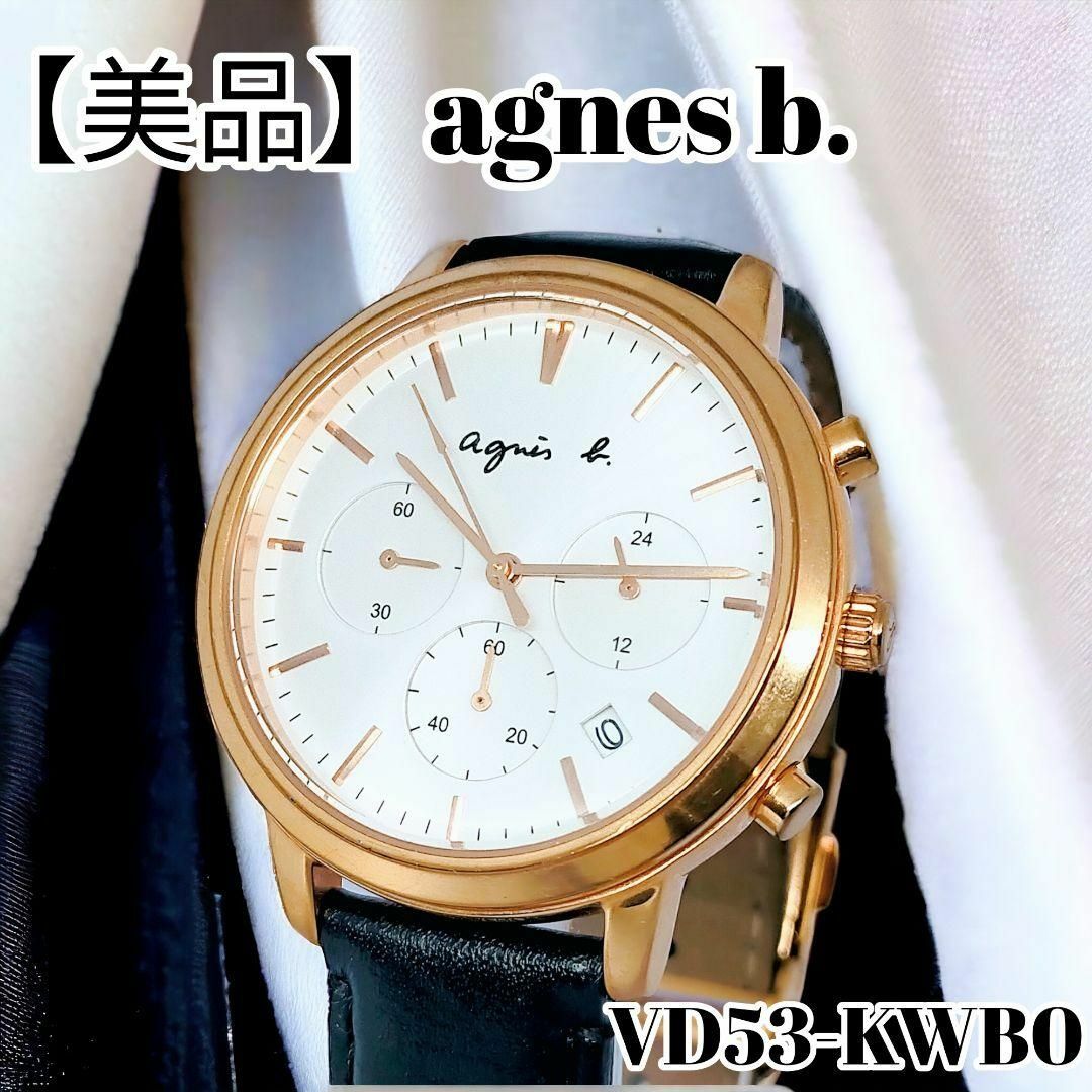 agnes b.  VD53-KWB0 ラウンドフェイス クロノグラフ 腕時計アナログ表示ムーブメント
