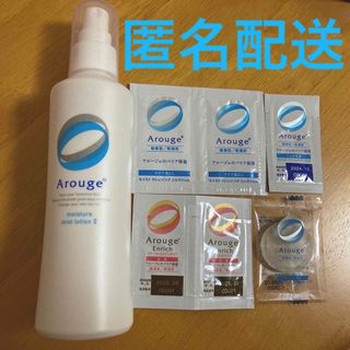 アルージェ(Arouge)のアルージェ　モイスチャーミストローションII しっとり　Lサイズ　ミスト化粧水(化粧水/ローション)