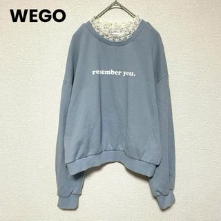 ウィゴー(WEGO)のx15 WEGO プルオーバー トレーナー フリル プリント 長袖 くすみブルー(トレーナー/スウェット)