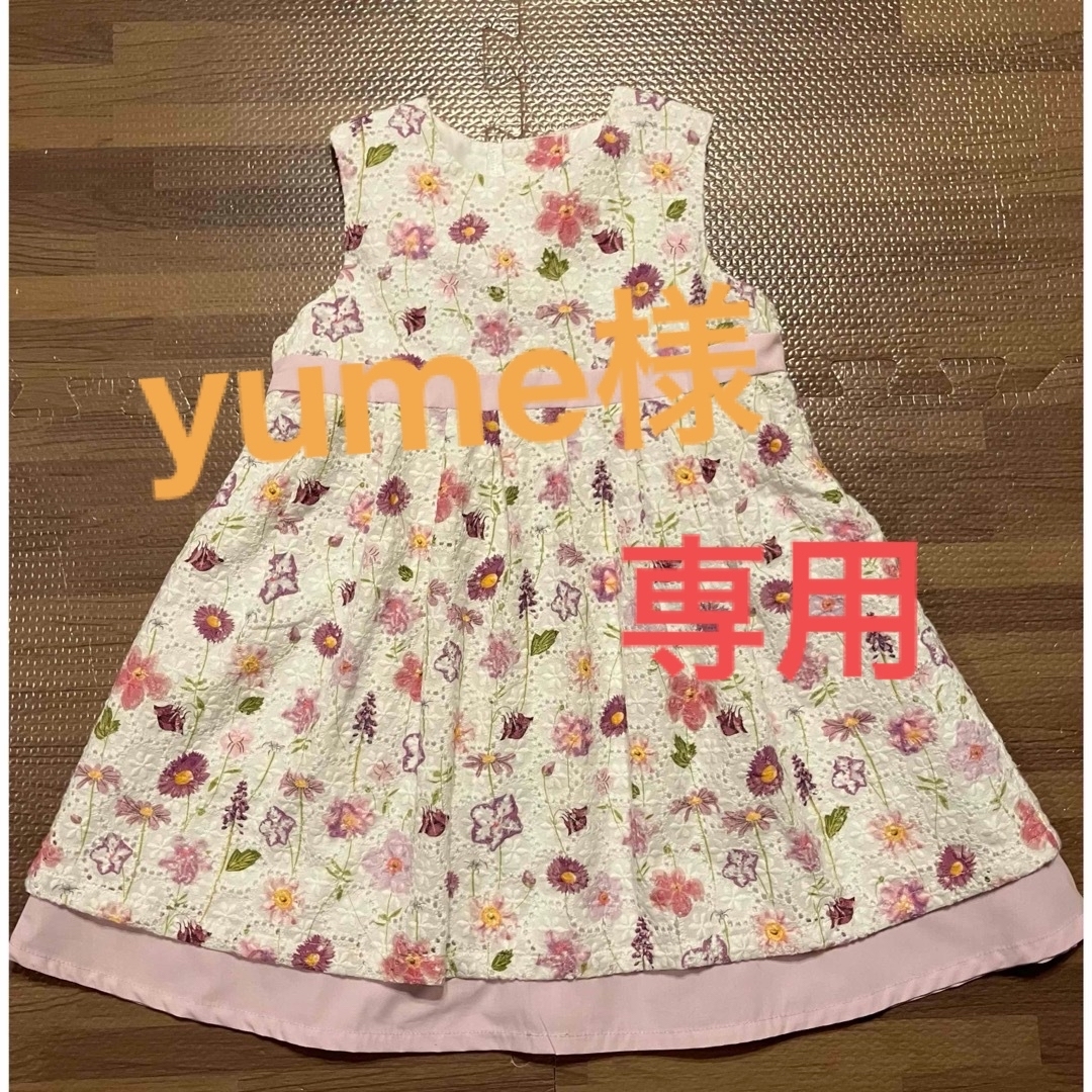 sense of wonder(センスオブワンダー)のsense of wonder 90 ワンピース キッズ/ベビー/マタニティのキッズ服女の子用(90cm~)(ワンピース)の商品写真