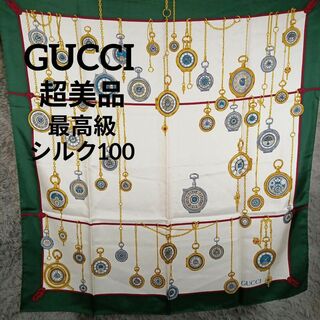 グッチ(Gucci)の2404超美品　グッチ　スカーフ　最高級シルク100　懐中時計柄　ヴィンテージ(バンダナ/スカーフ)