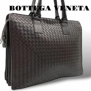 ボッテガヴェネタ(Bottega Veneta)の良品 ボッテガ ブリーフケース ビジネスバッグ イントレチャート A4可 茶(トートバッグ)