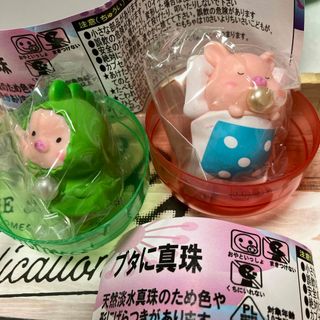 ★新品　未開封　ガシャポン！　❣️ブタに真珠❣️(その他)