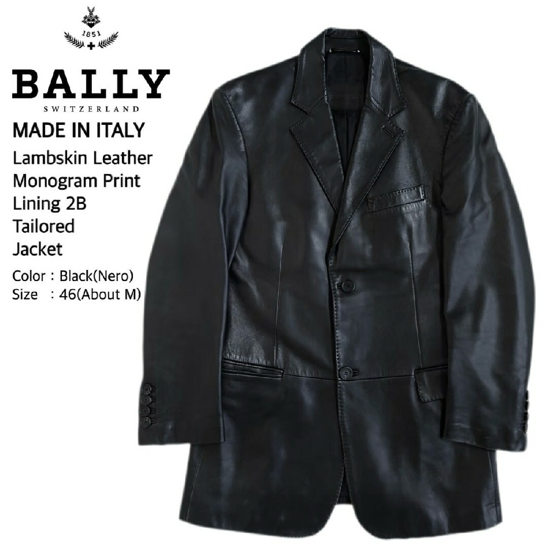 Bally(バリー)のBALLY イタリア製 最高級ラムレザーモノグラムライニング2Bジャケット 46 メンズのジャケット/アウター(レザージャケット)の商品写真