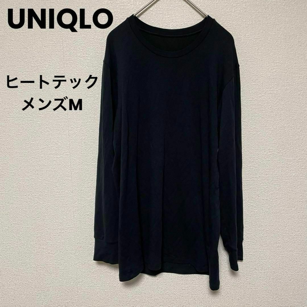 UNIQLO(ユニクロ)のx20 ユニクロ UNIQLO メンズヒートテック M トップス インナー メンズのトップス(Tシャツ/カットソー(七分/長袖))の商品写真