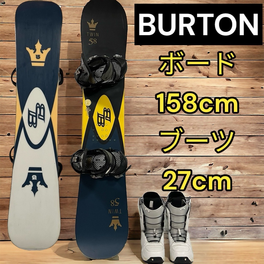 インターネット通販 RIDEライド BURTONバートン スノーボード2点セット