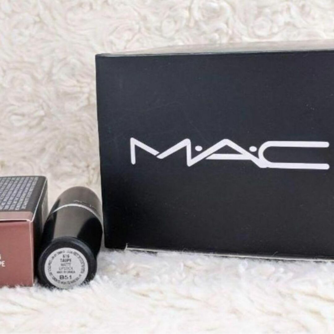 MAC(マック)の新品☆MAC リップスティック 616 TAUPE トープ コスメ/美容のベースメイク/化粧品(口紅)の商品写真