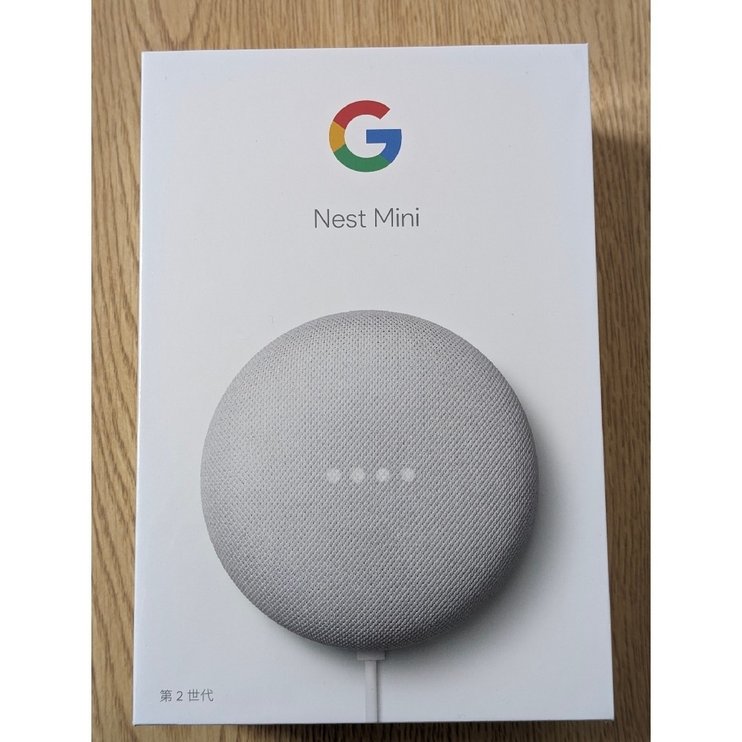 Google(グーグル)の【新品・未開封品】Google Nest Mini 第2世代 (チョーク) スマホ/家電/カメラのオーディオ機器(スピーカー)の商品写真