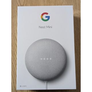 グーグル(Google)の【新品・未開封品】Google Nest Mini 第2世代 (チョーク)(スピーカー)