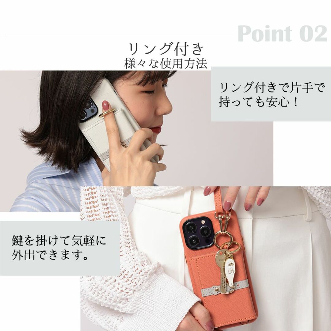 iPhone(アイフォーン)のiPhoneケース スマホケース ストラップ付 新品 ブラウン レザー ポケット スマホ/家電/カメラのスマホアクセサリー(iPhoneケース)の商品写真