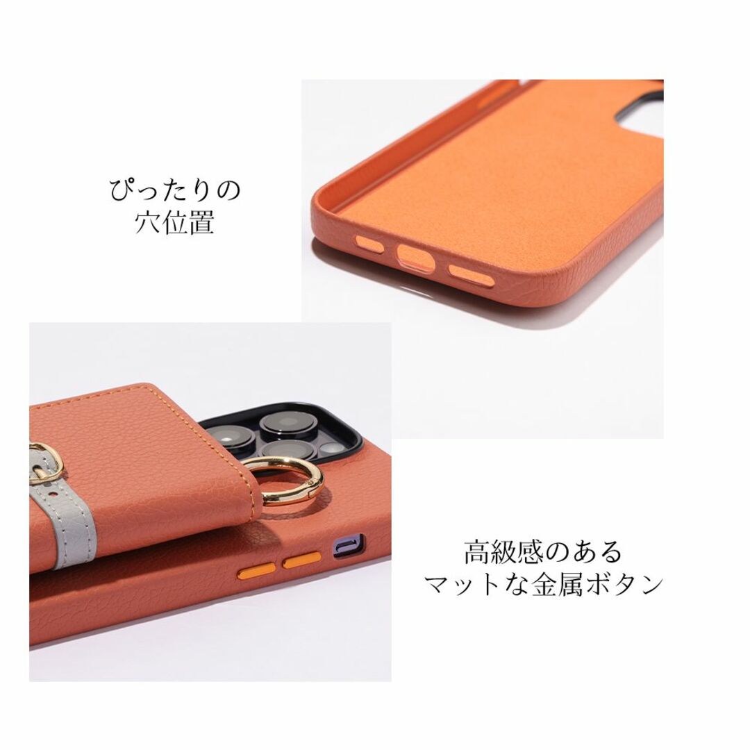 iPhone(アイフォーン)のiPhoneケース スマホケース ストラップ付 新品 ブラウン レザー ポケット スマホ/家電/カメラのスマホアクセサリー(iPhoneケース)の商品写真