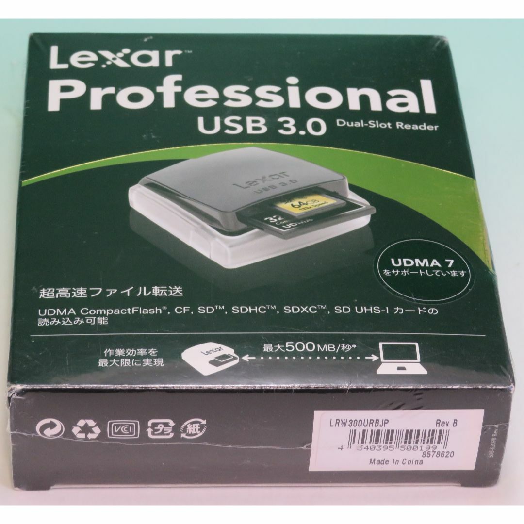 Lexar(レキサー)のLexar レキサー プロフェッショナル CF/SDデュアルスロットカードリーダ スマホ/家電/カメラのPC/タブレット(PC周辺機器)の商品写真