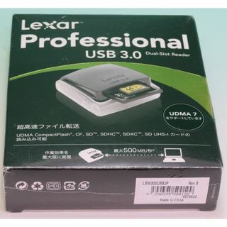 レキサー(Lexar)のLexar レキサー プロフェッショナル CF/SDデュアルスロットカードリーダ(PC周辺機器)