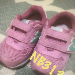 ニューバランス(New Balance)のminagi様専用❤︎(スニーカー)