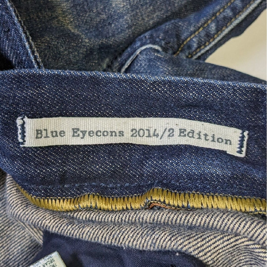DIESEL(ディーゼル)のディーゼル DIESEL ブルーアイコン KRAYVER デニム ジーンズ メンズのパンツ(デニム/ジーンズ)の商品写真